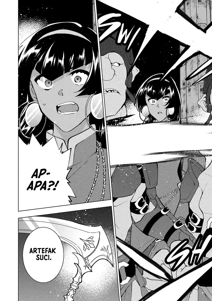 Buchigire Reijou wa Houfuku wo Chikaimashita. ~Madousho no Chikara de Sokoku wo Tataki Tsubushimasu~ Chapter 33 Gambar 5