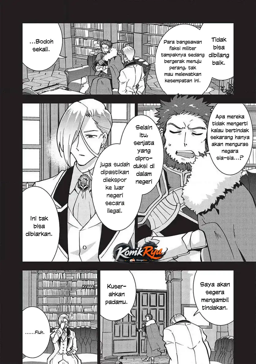 Buchigire Reijou wa Houfuku wo Chikaimashita. ~Madousho no Chikara de Sokoku wo Tataki Tsubushimasu~ Chapter 35 Gambar 4