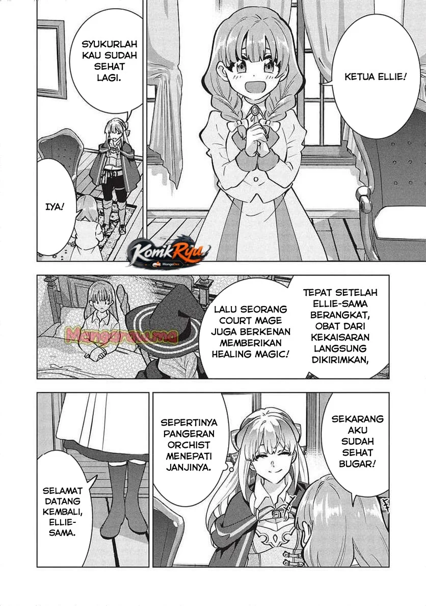 Buchigire Reijou wa Houfuku wo Chikaimashita. ~Madousho no Chikara de Sokoku wo Tataki Tsubushimasu~ Chapter 37 Gambar 4