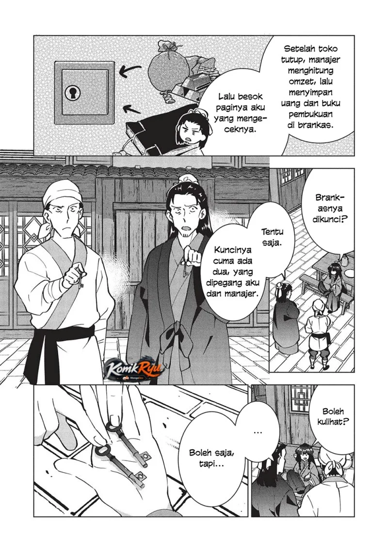 Buchigire Reijou wa Houfuku wo Chikaimashita. ~Madousho no Chikara de Sokoku wo Tataki Tsubushimasu~ Chapter 38 Gambar 4