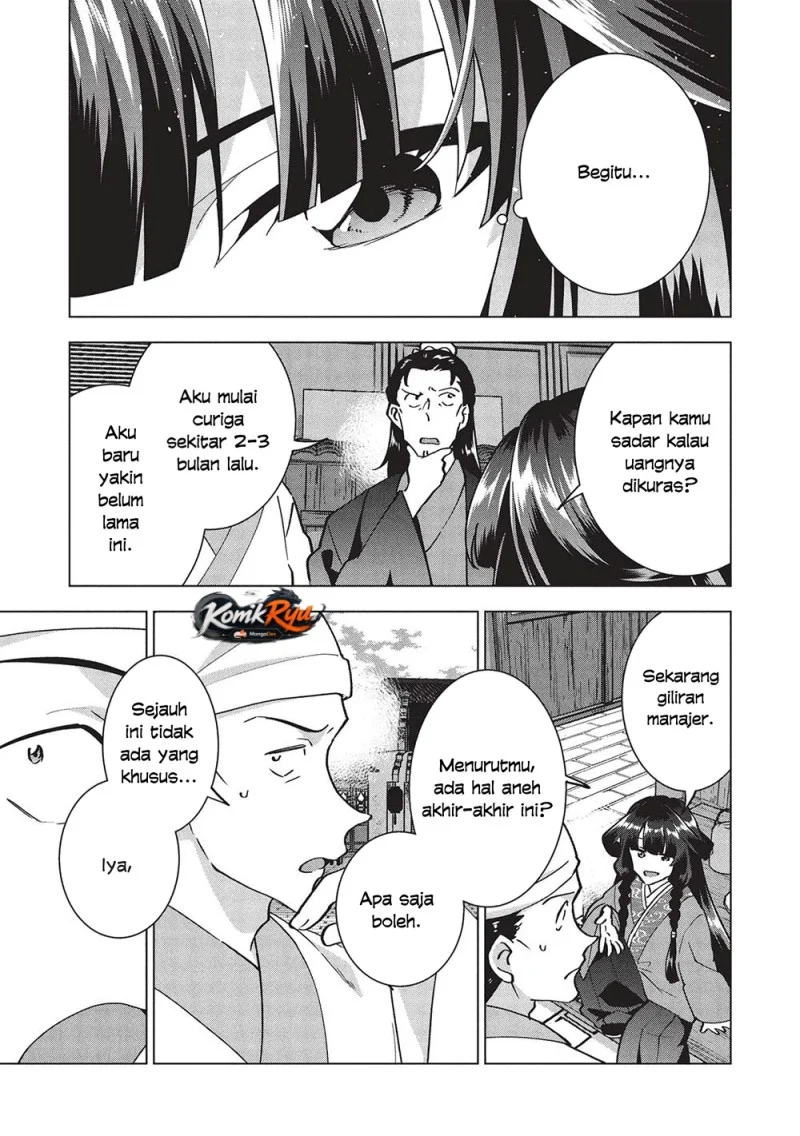 Buchigire Reijou wa Houfuku wo Chikaimashita. ~Madousho no Chikara de Sokoku wo Tataki Tsubushimasu~ Chapter 38 Gambar 5