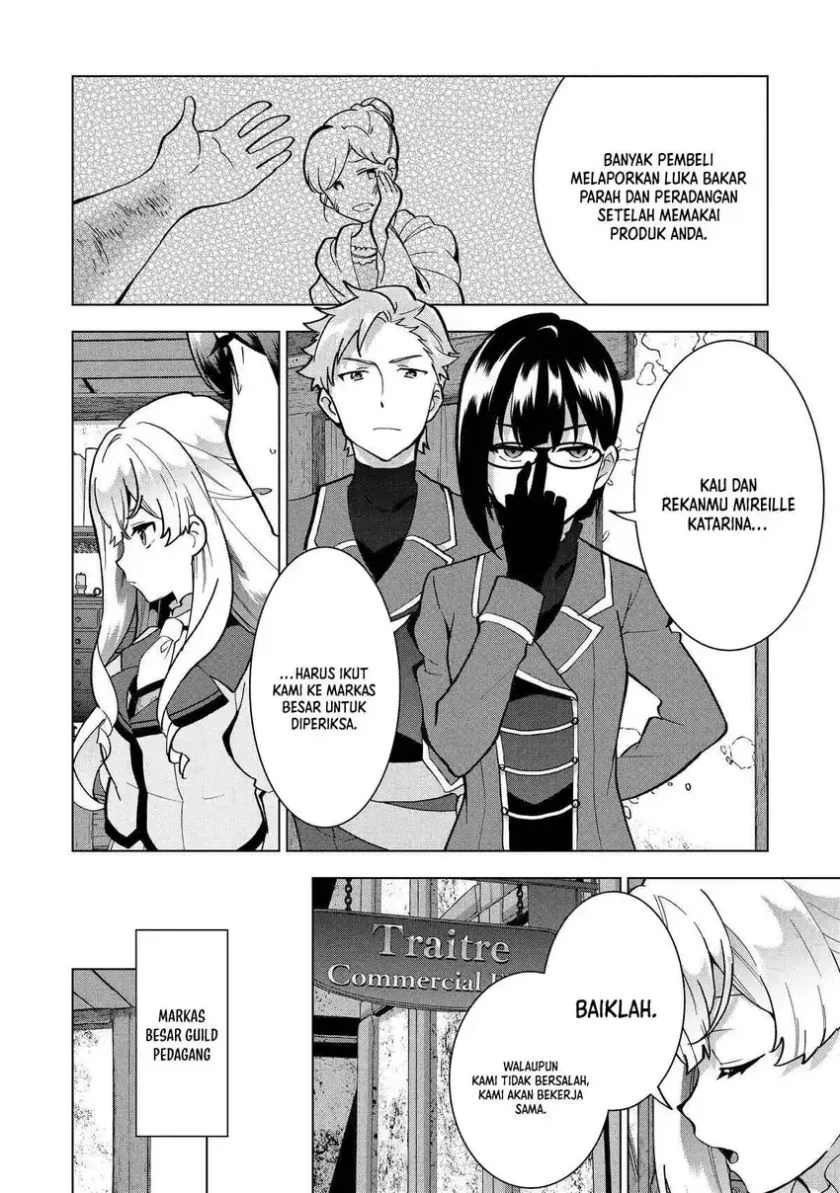 Buchigire Reijou wa Houfuku wo Chikaimashita. ~Madousho no Chikara de Sokoku wo Tataki Tsubushimasu~ Chapter 4 Gambar 3
