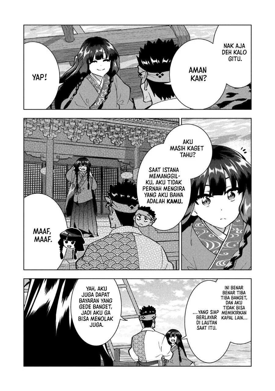 Buchigire Reijou wa Houfuku wo Chikaimashita. ~Madousho no Chikara de Sokoku wo Tataki Tsubushimasu~ Chapter 41 Gambar 4