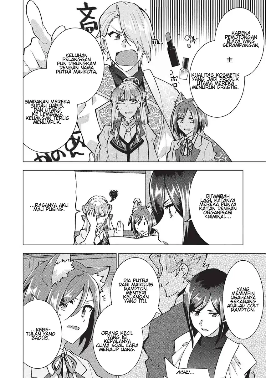 Buchigire Reijou wa Houfuku wo Chikaimashita. ~Madousho no Chikara de Sokoku wo Tataki Tsubushimasu~ Chapter 45 Gambar 4