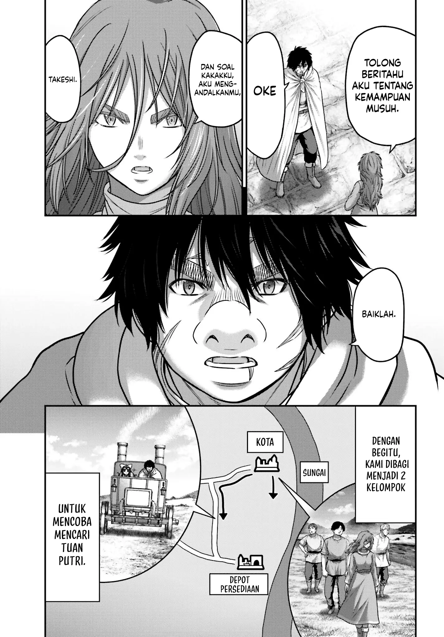 Buta no Fukushuu Chapter 43 Gambar 4