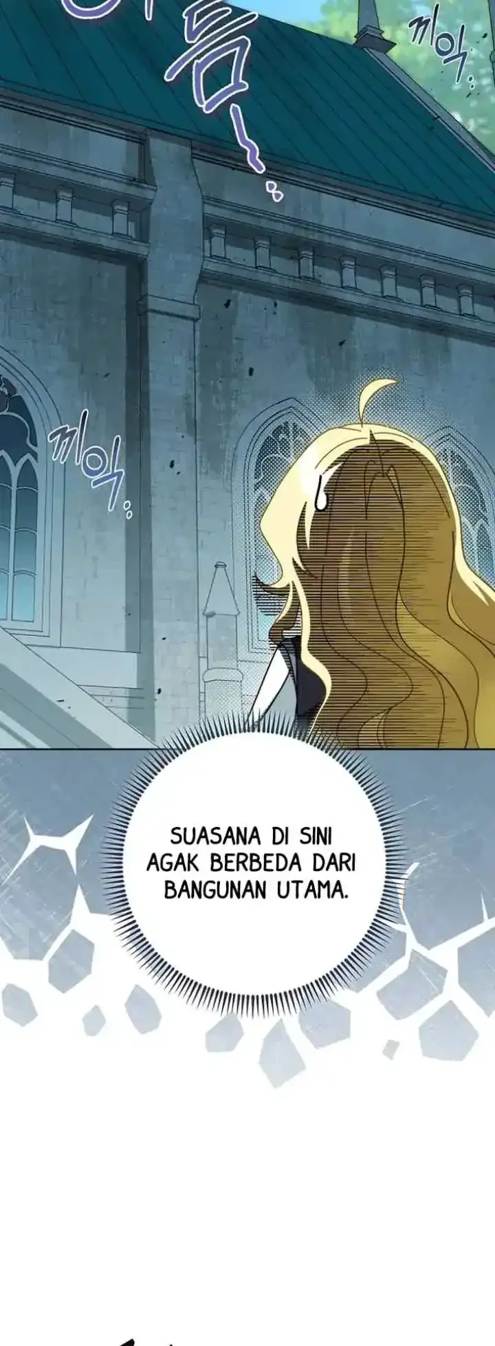 Can I Cry Now? Chapter 14 Gambar 8