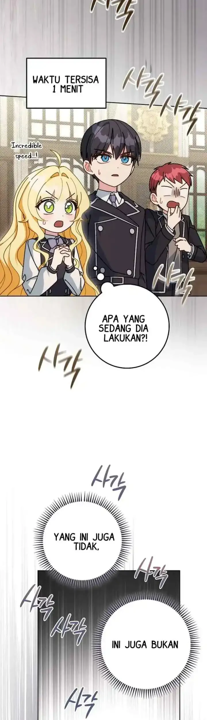 Can I Cry Now? Chapter 16 Gambar 10