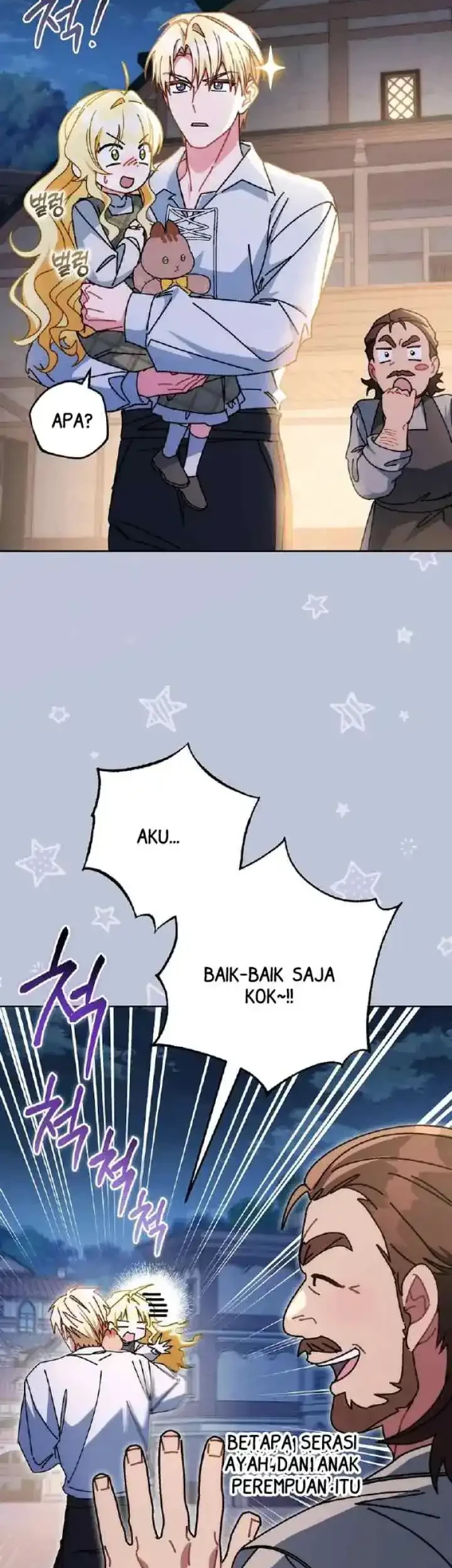 Can I Cry Now? Chapter 24 Gambar 10