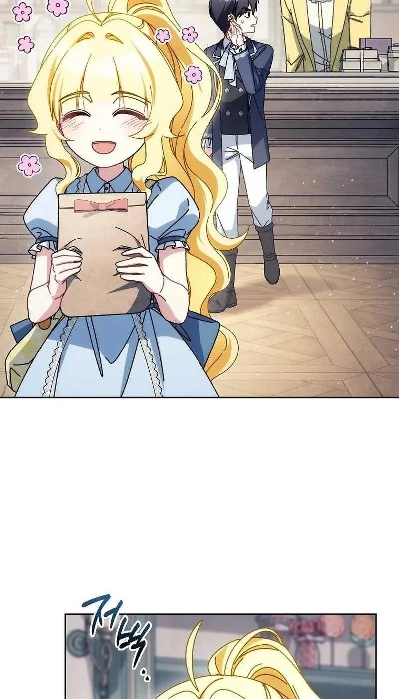 Can I Cry Now? Chapter 51 Gambar 15