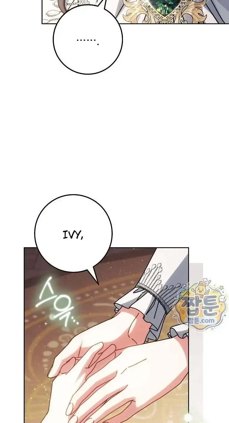 Can I Cry Now? Chapter 52 Gambar 13