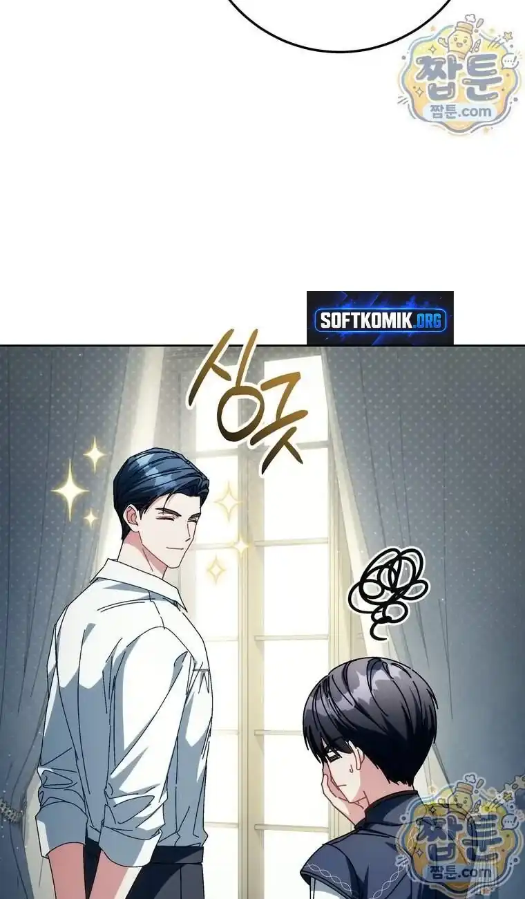 Can I Cry Now? Chapter 53 Gambar 16