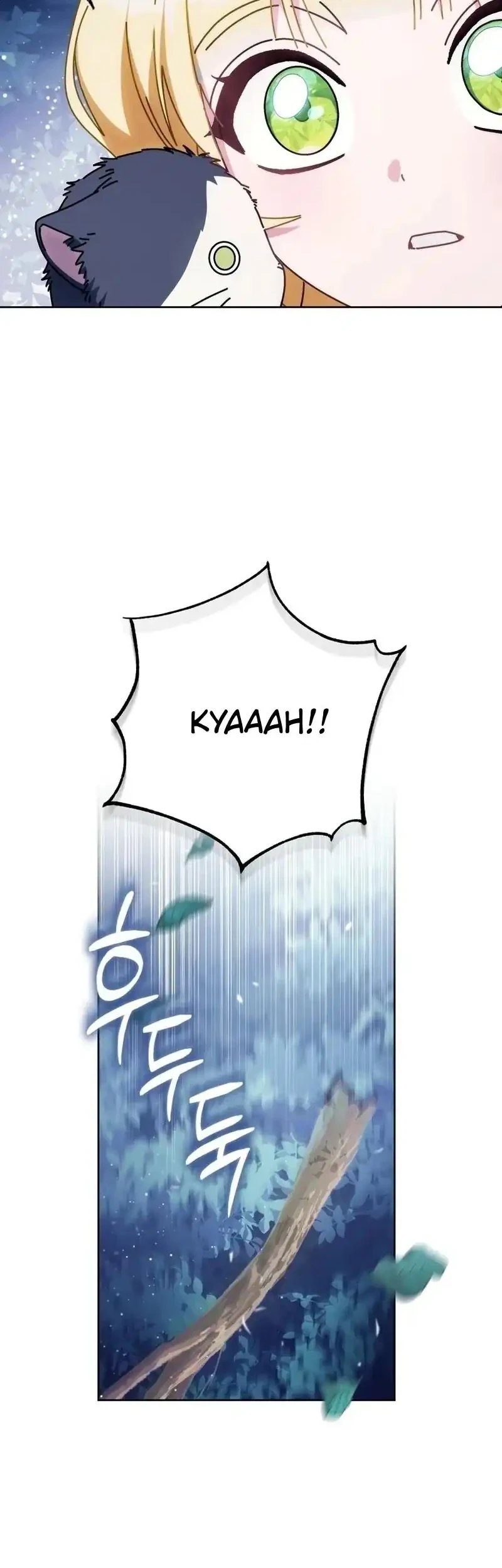 Can I Cry Now? Chapter 61 Gambar 9