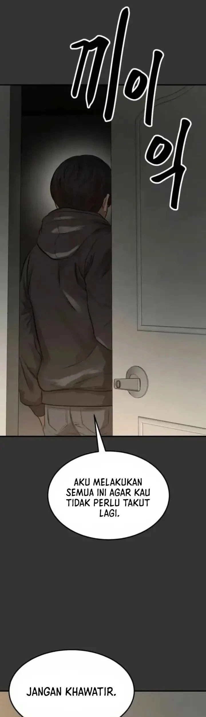 Cartel Chapter 11 Gambar 10