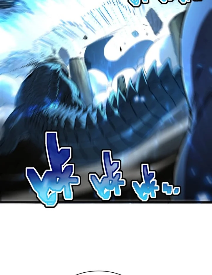 Cataclysm Hunter: I Have an EXP System Chapter 17 Gambar 5