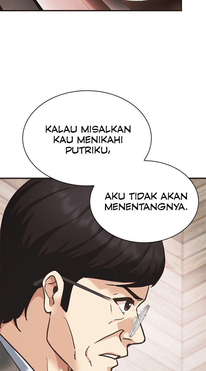 Chairman Kang, The New Employee Chapter 41 Gambar 18