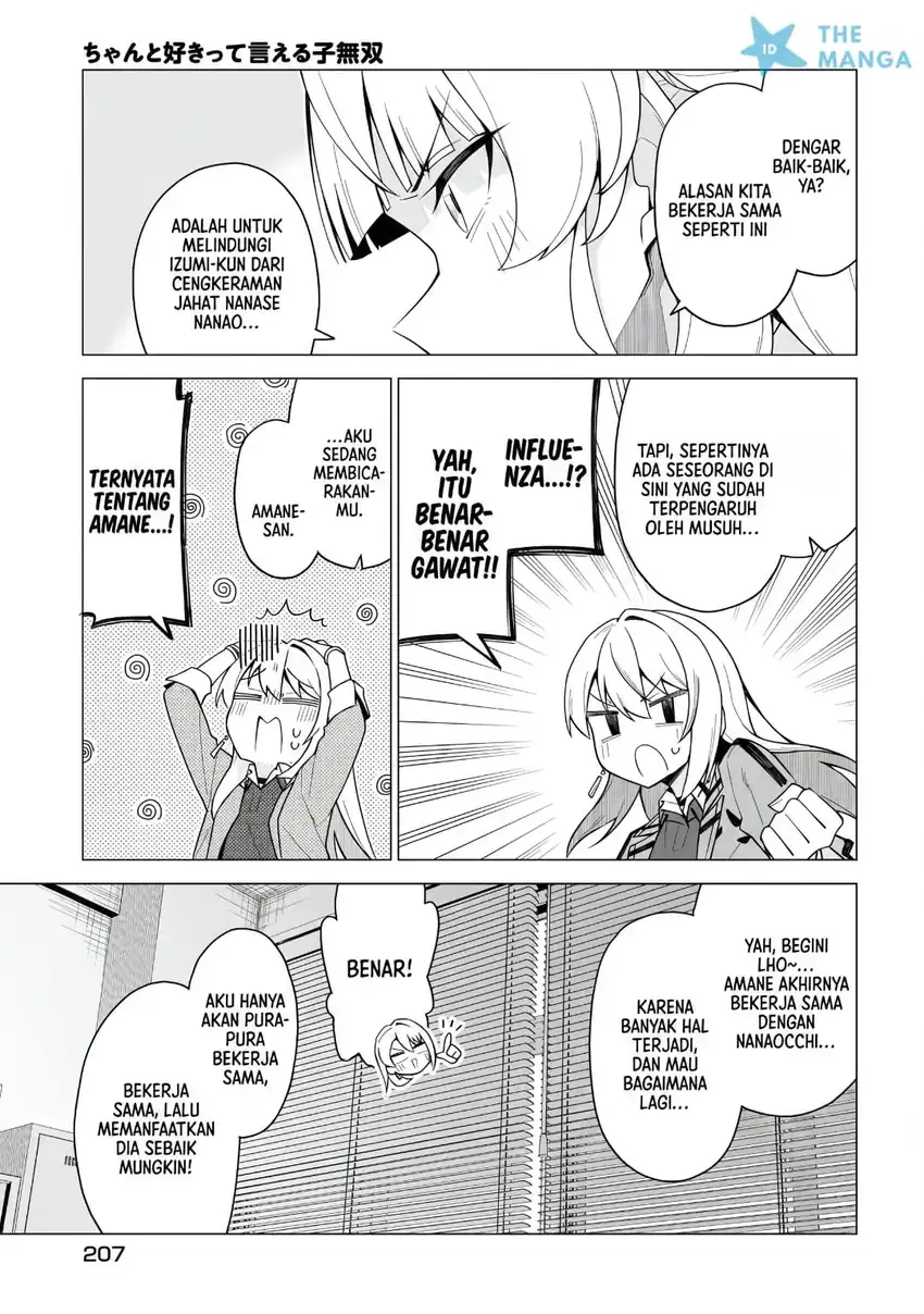 Chanto Suki tte Ieru Ko Musou Chapter 11 Gambar 4