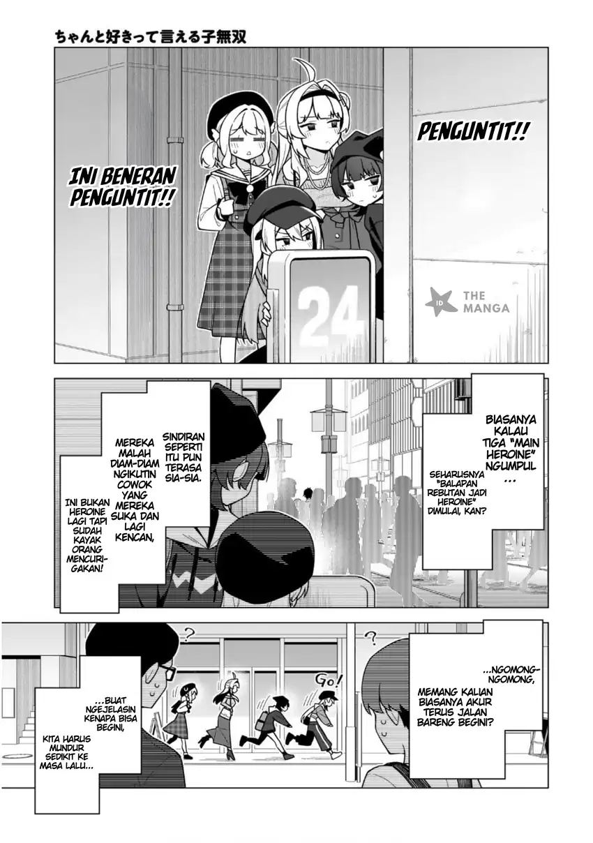Chanto Suki tte Ieru Ko Musou Chapter 6 Gambar 4