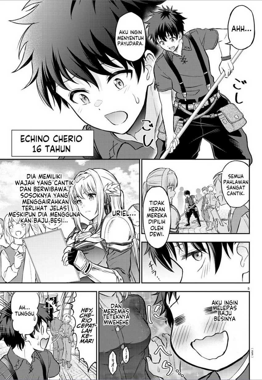 Cherry Yuusha to “Sei” Naru Tsurugi Chapter 1 Gambar 8