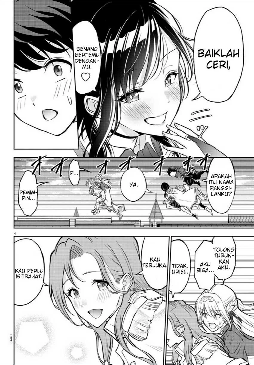 Cherry Yuusha to “Sei” Naru Tsurugi Chapter 2 Gambar 6