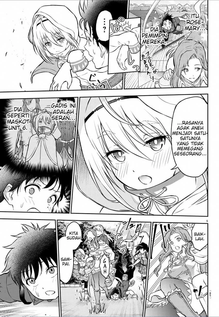 Cherry Yuusha to “Sei” Naru Tsurugi Chapter 2 Gambar 7