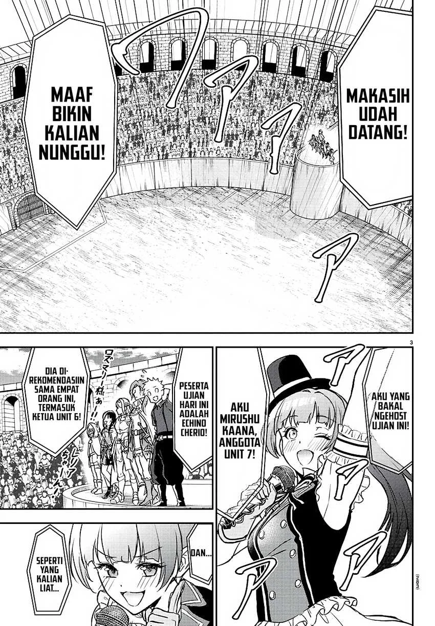 Cherry Yuusha to “Sei” Naru Tsurugi Chapter 3 Gambar 4