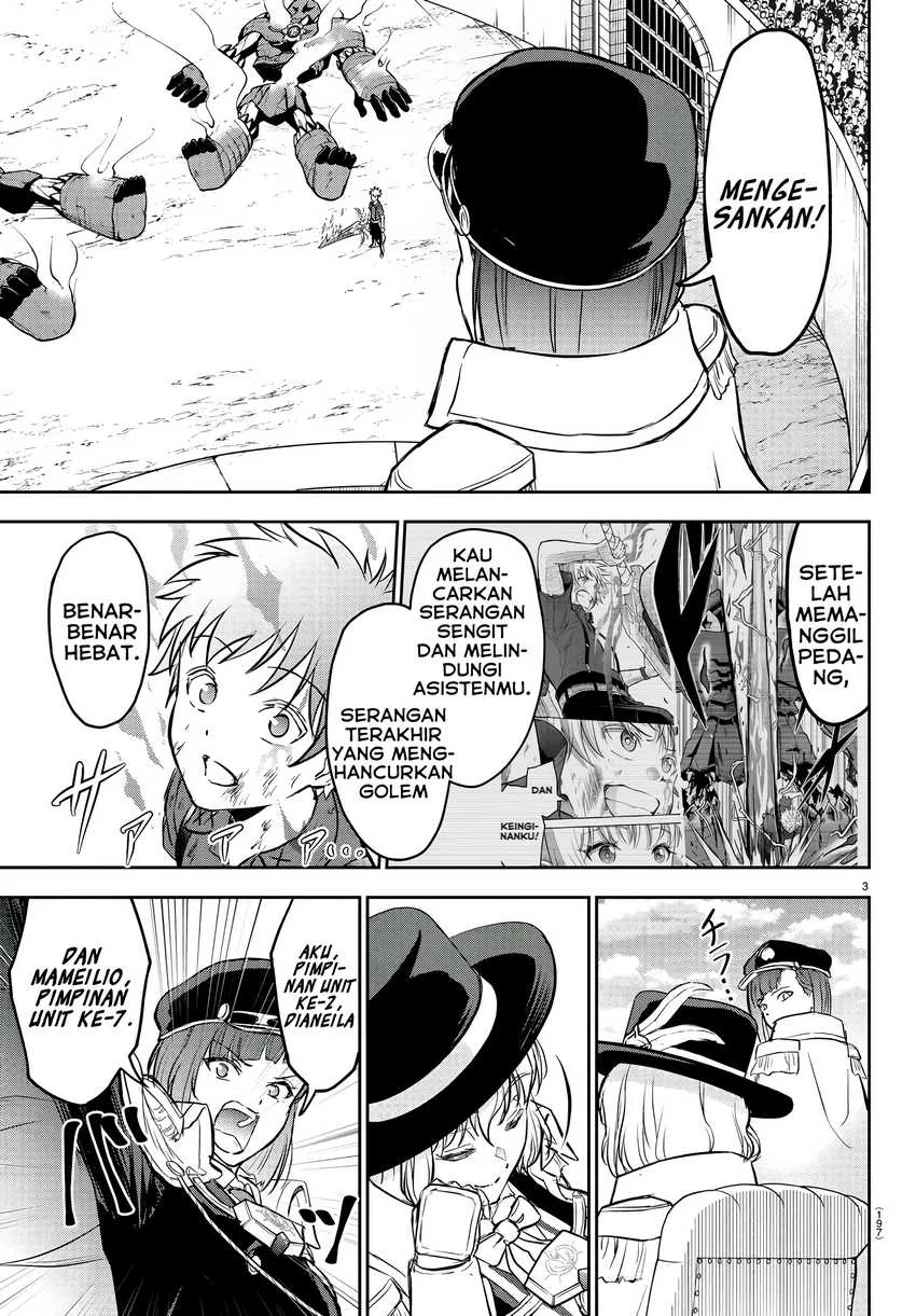 Cherry Yuusha to “Sei” Naru Tsurugi Chapter 5 Gambar 3