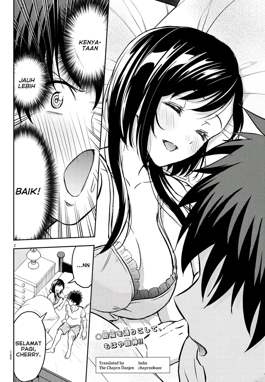 Cherry Yuusha to “Sei” Naru Tsurugi Chapter 6 Gambar 3