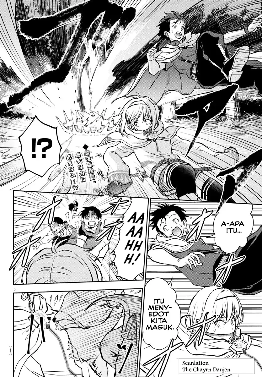 Cherry Yuusha to “Sei” Naru Tsurugi Chapter 7 Gambar 3