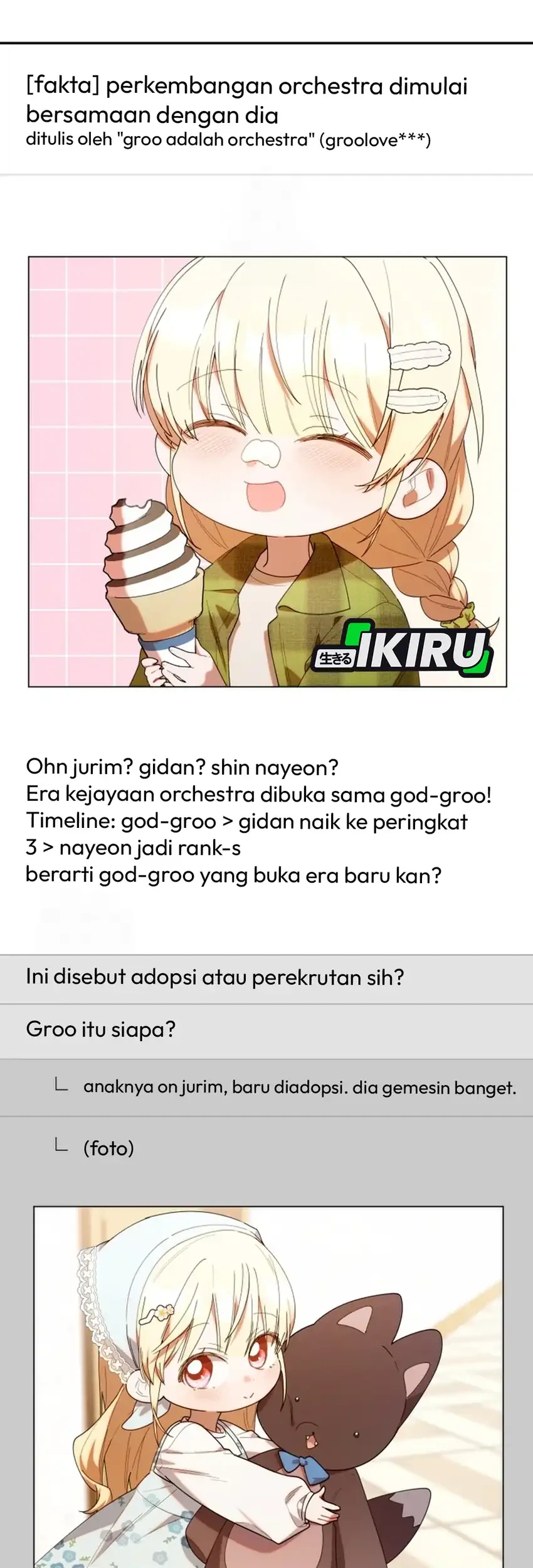 Chick Class Hunter is Being Filial! Chapter 41 Gambar 11