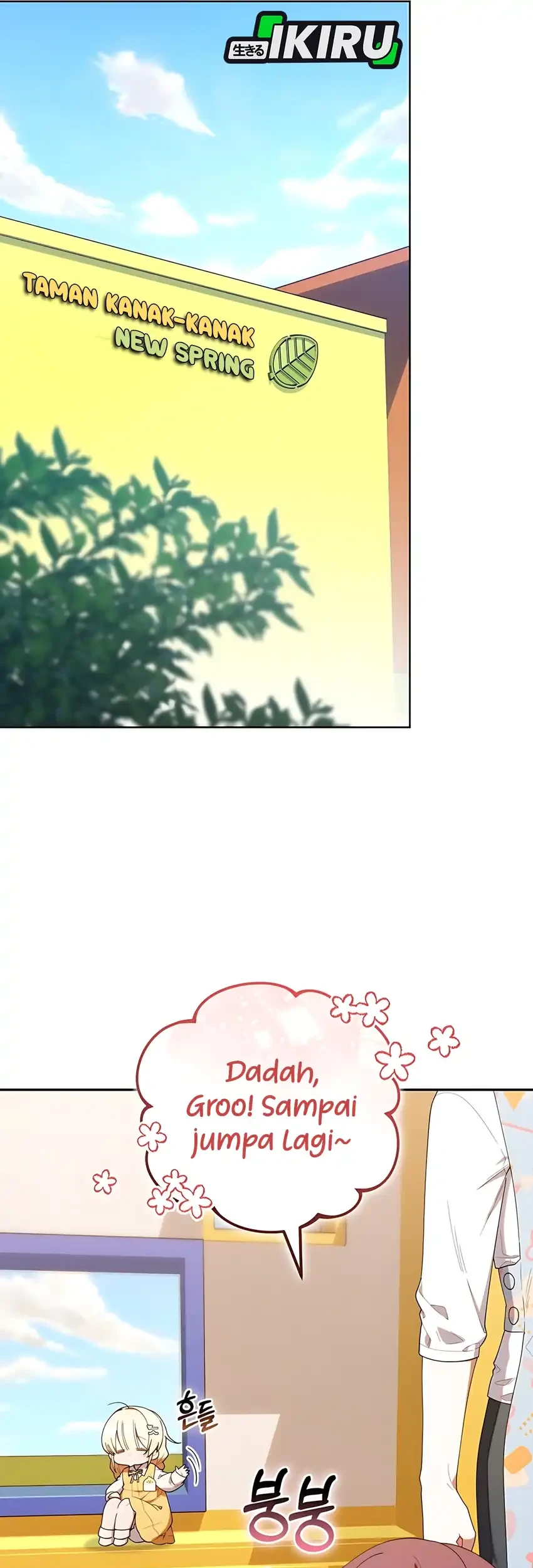 Chick Class Hunter is Being Filial! Chapter 42 Gambar 11