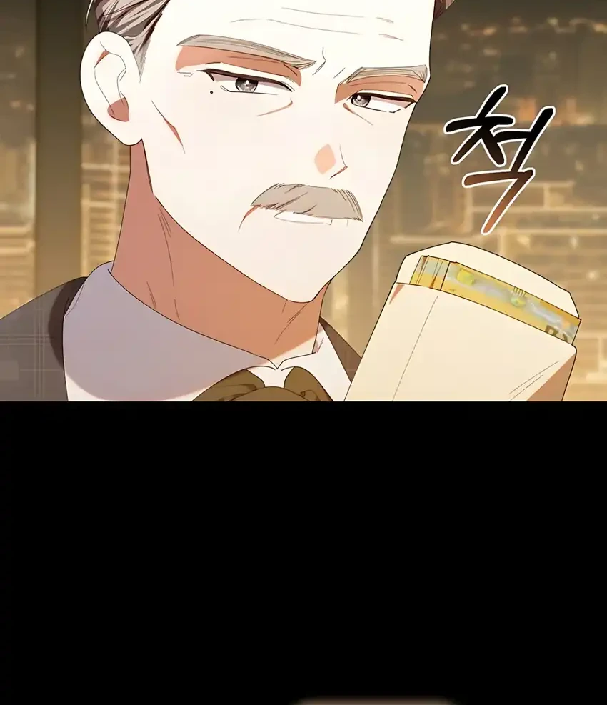 Chick Class Hunter is Being Filial! Chapter 43 Gambar 10