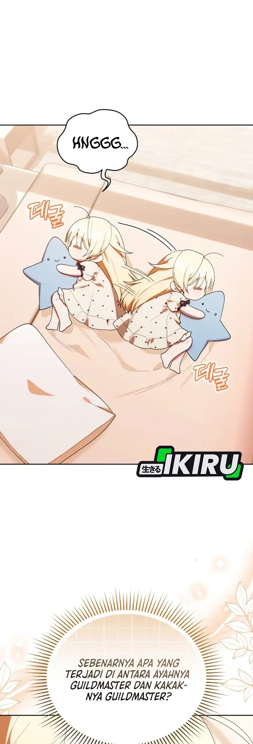Chick Class Hunter is Being Filial! Chapter 45 Gambar 12