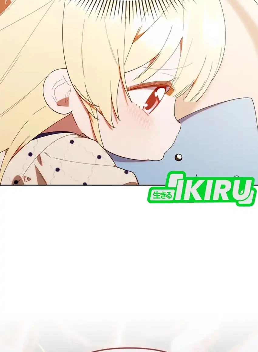 Chick Class Hunter is Being Filial! Chapter 45 Gambar 13