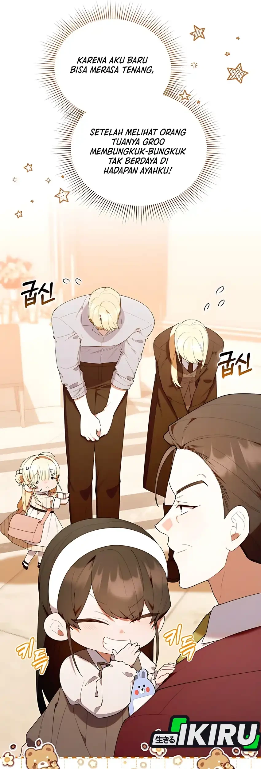 Chick Class Hunter is Being Filial! Chapter 50 Gambar 13