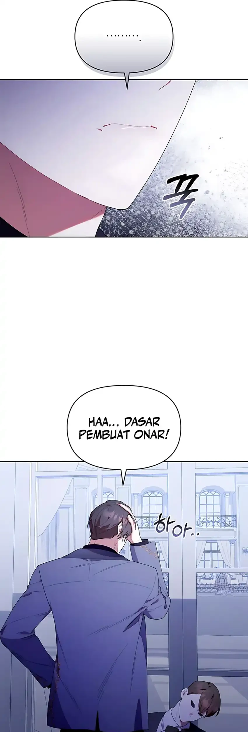 Chick Class Hunter is Being Filial! Chapter 52 Gambar 11