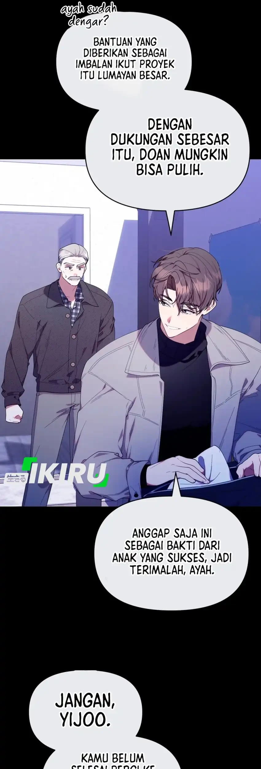 Chick Class Hunter is Being Filial! Chapter 54 Gambar 12