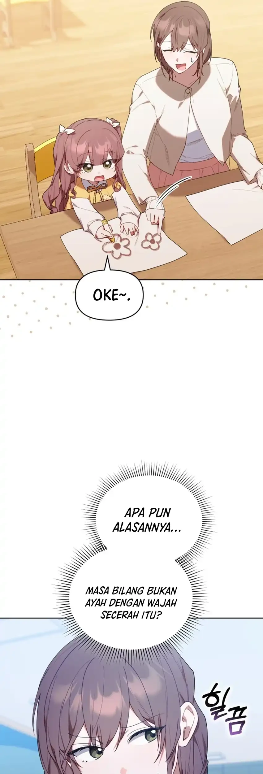 Chick Class Hunter is Being Filial! Chapter 58 Gambar 9