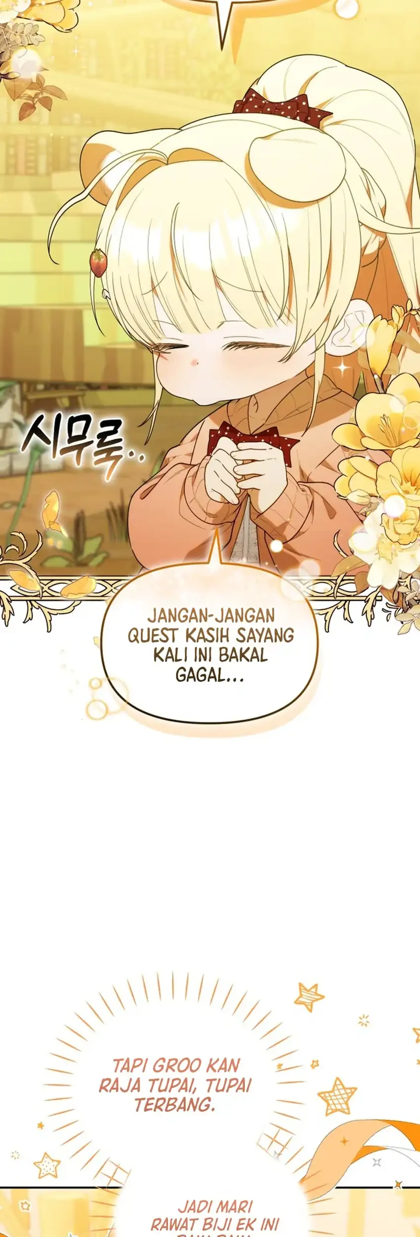 Chick Class Hunter is Being Filial! Chapter 71 Gambar 9