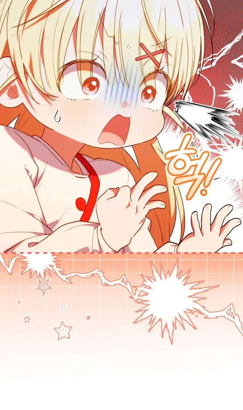 Chick Class Hunter is Being Filial! Chapter 79 Gambar 10