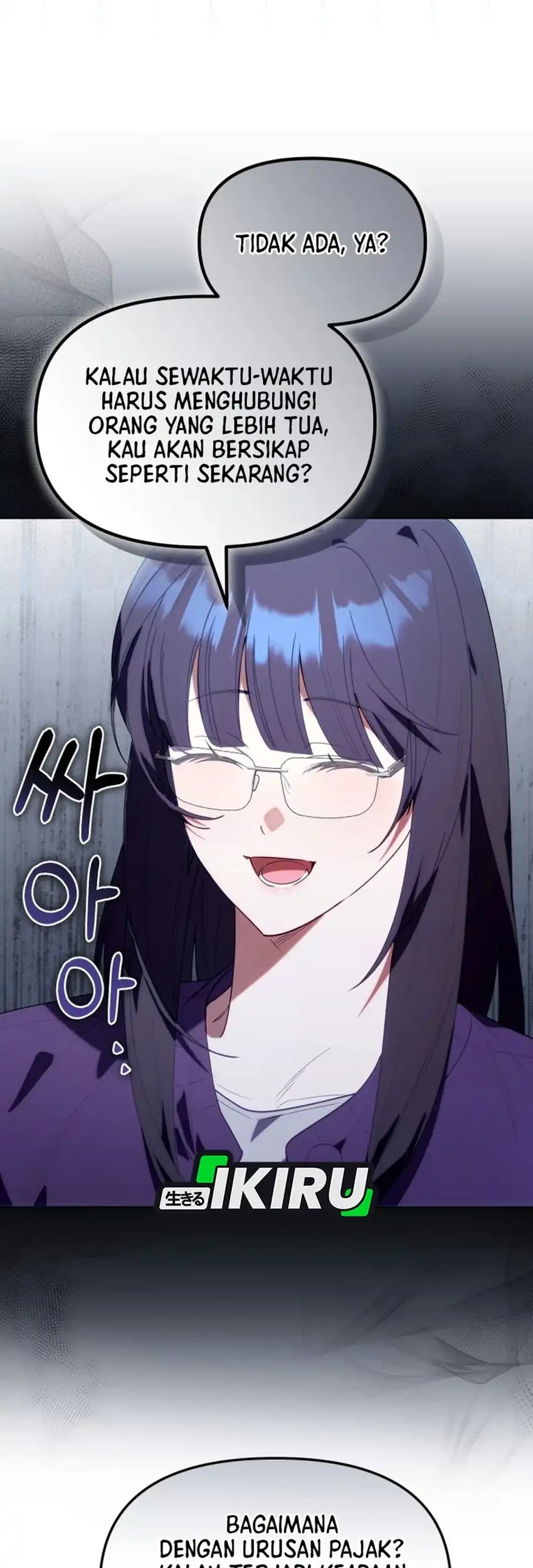 Chick Class Hunter is Being Filial! Chapter 88 Gambar 9