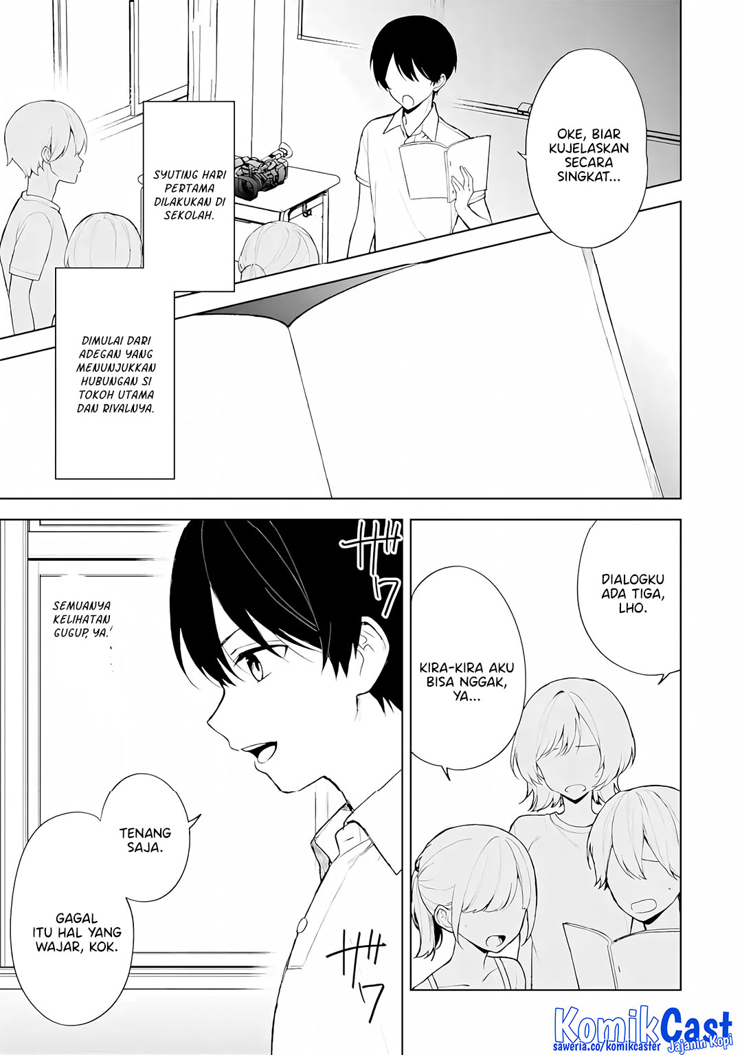 Chikan Saresou ni Natteiru S-kyuu Bishoujo wo Tasuketara Tonari no Seki no Osanajimi datta Chapter 77 Gambar 5