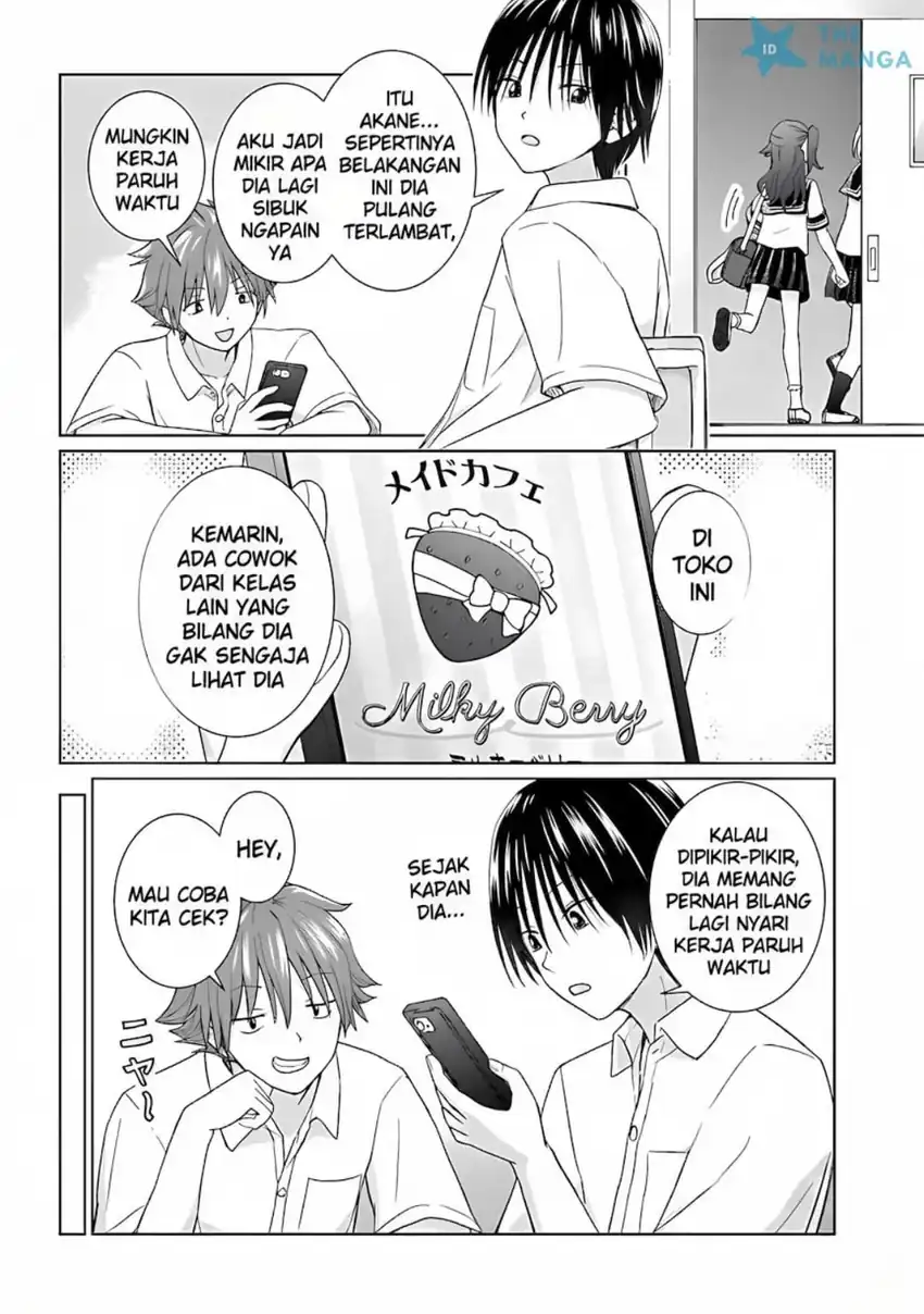 Chikasugiru Futari Chapter 10.1 Gambar 3
