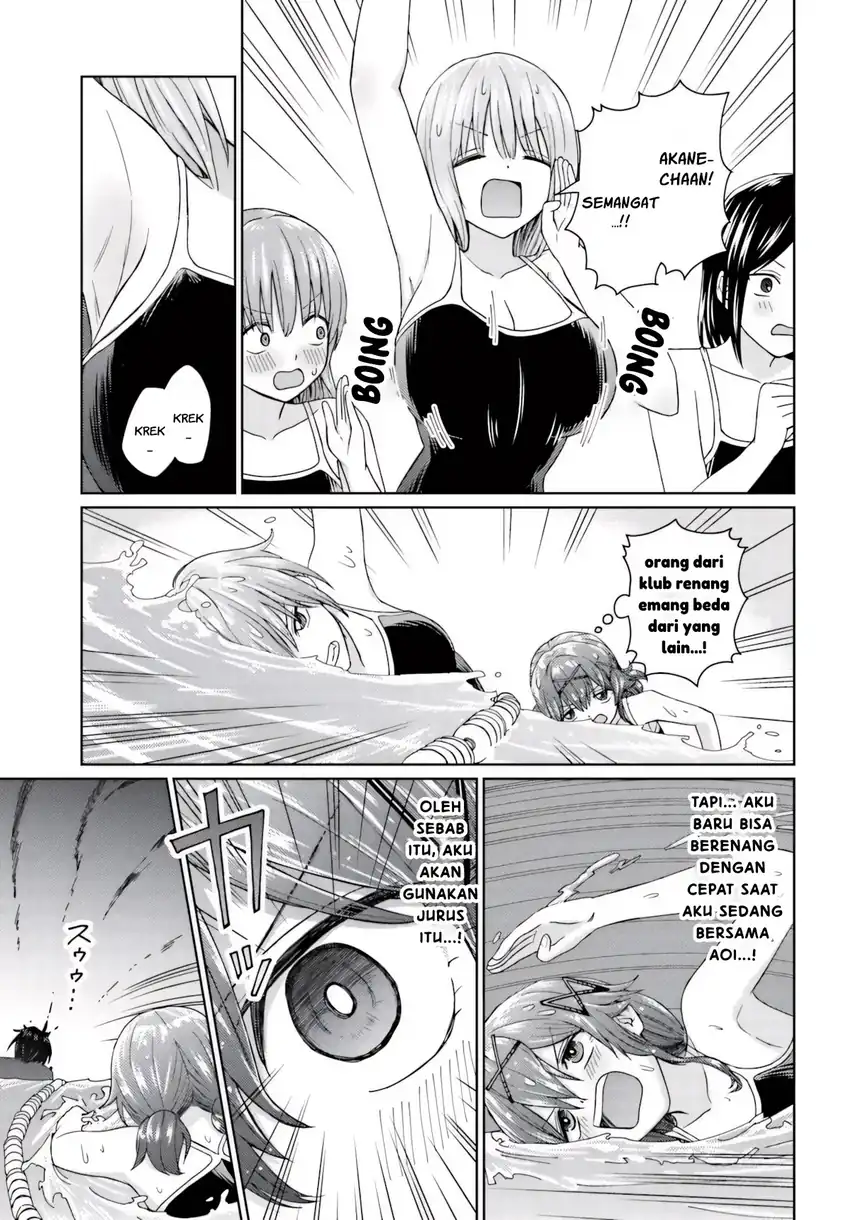 Chikasugiru Futari Chapter 13.2 Gambar 3