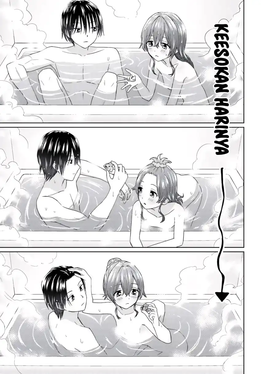 Chikasugiru Futari Chapter 14.2 Gambar 3