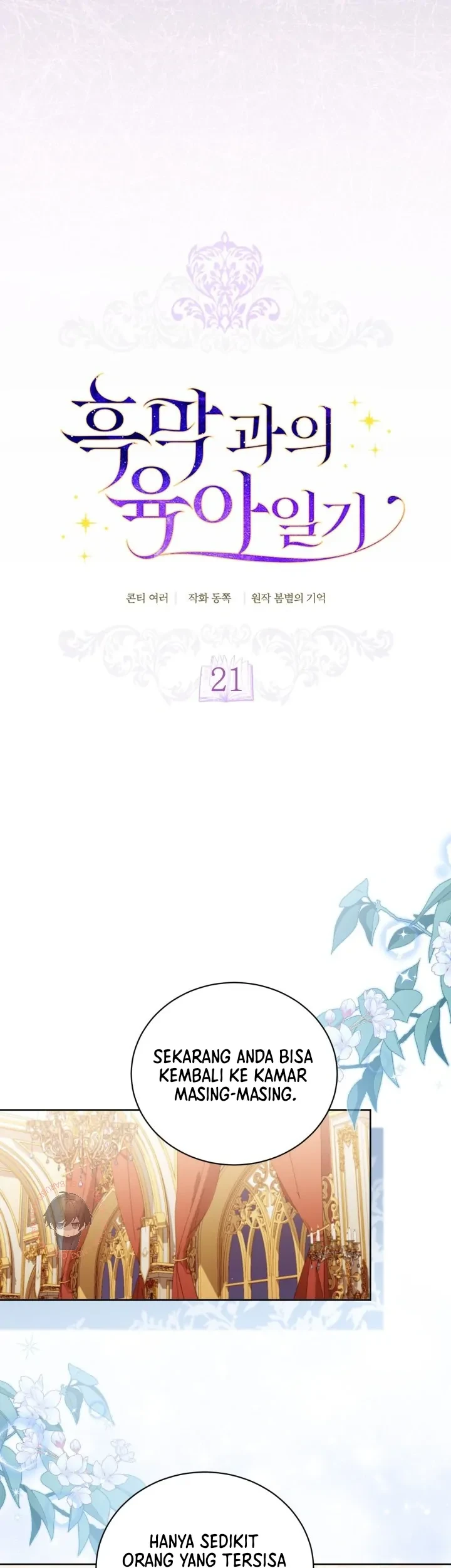 Childcare Diary With the Villain Chapter 21 Gambar 8