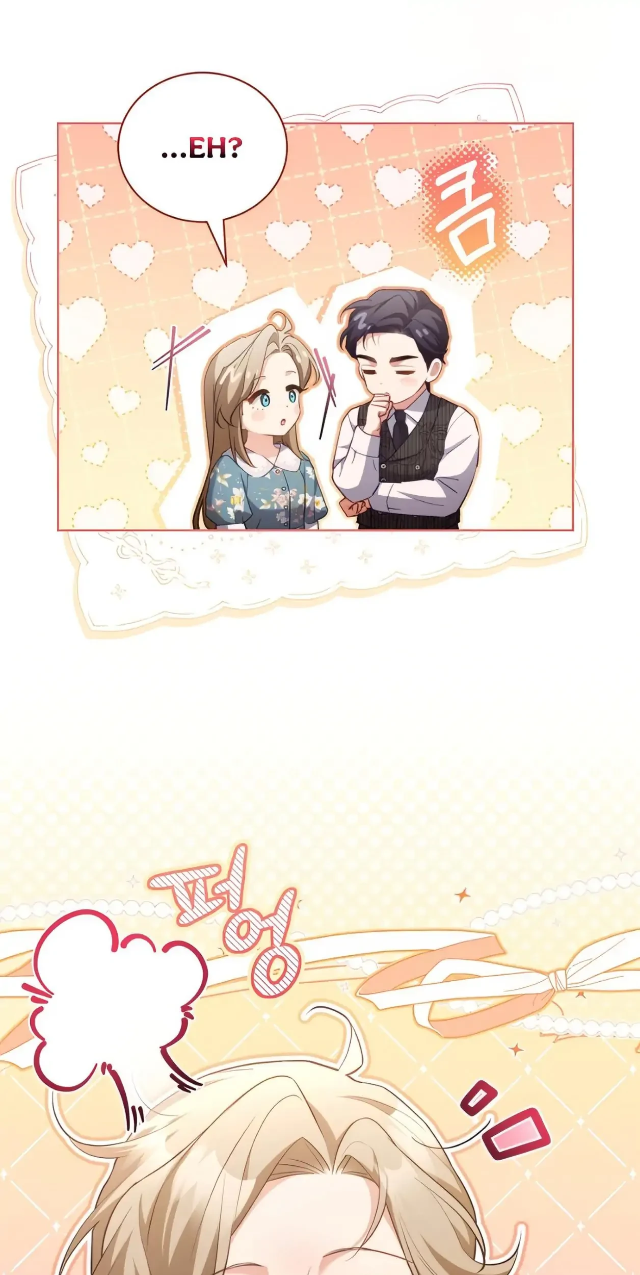 Childcare Diary With the Villain Chapter 53 Gambar 11