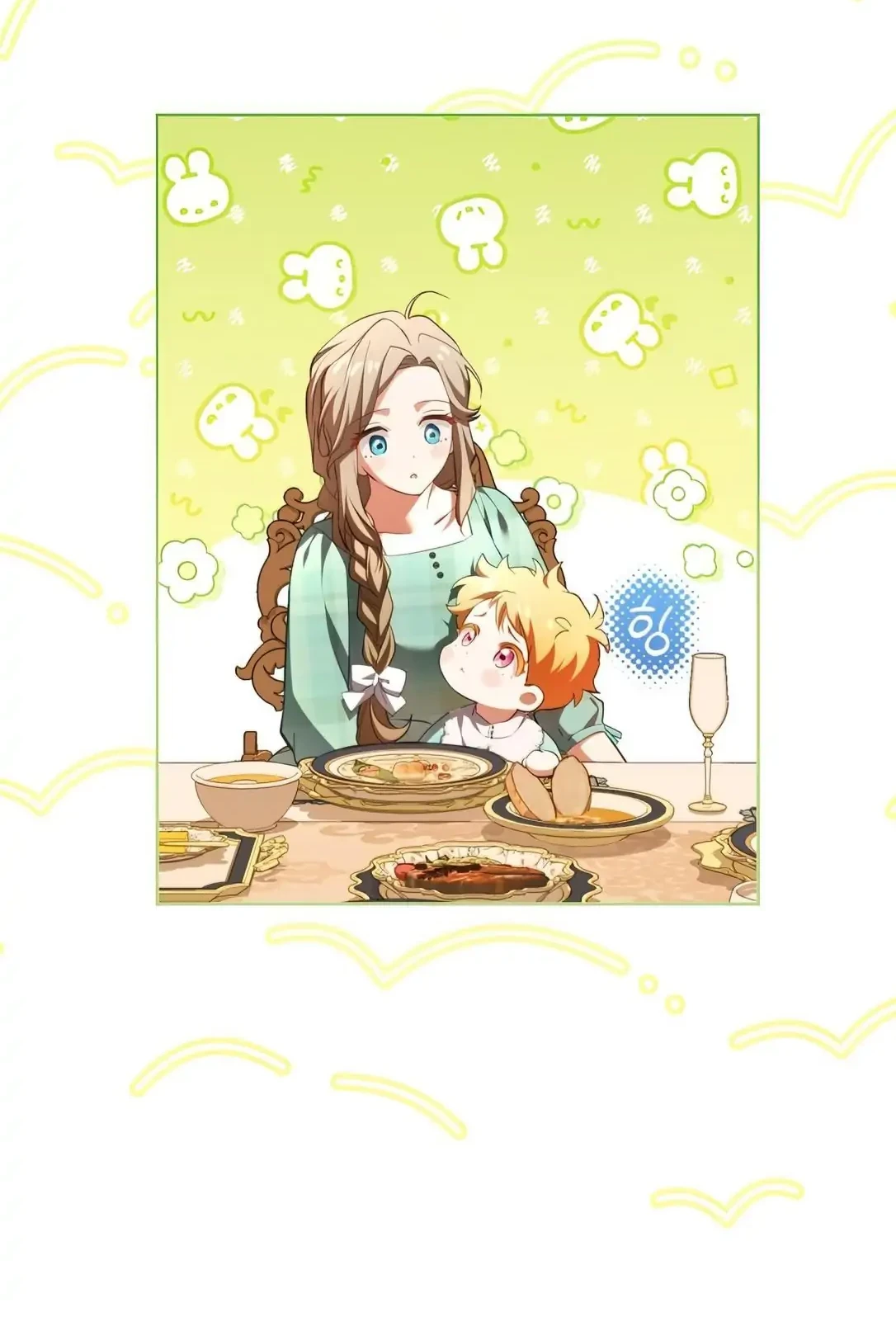 Childcare Diary With the Villain Chapter 57 Gambar 11