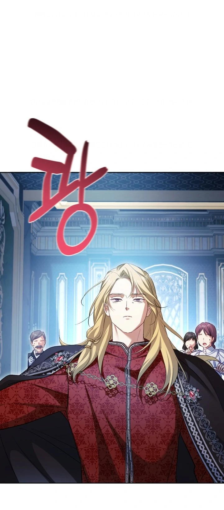 Childcare Diary With the Villain Chapter 76 Gambar 12