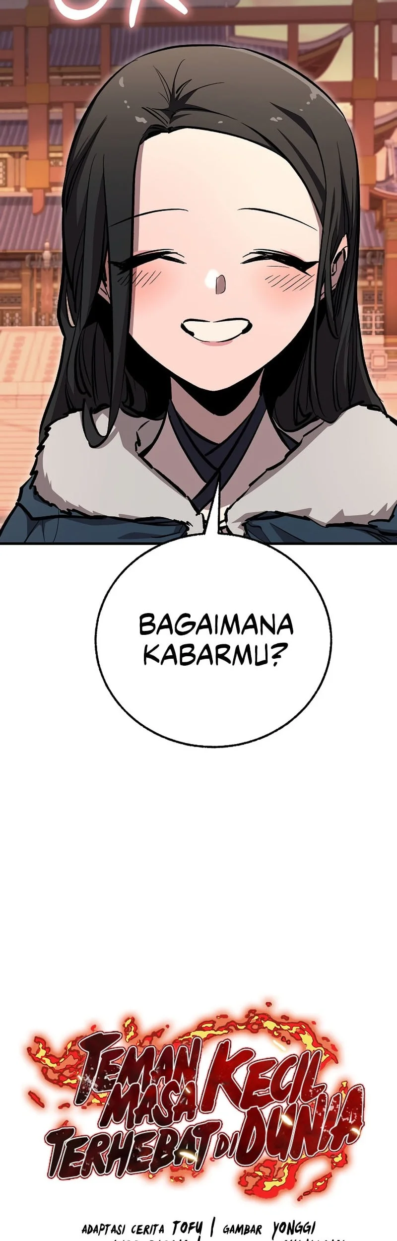 Childhood Friend Of The Zenith Chapter 105 Gambar 14