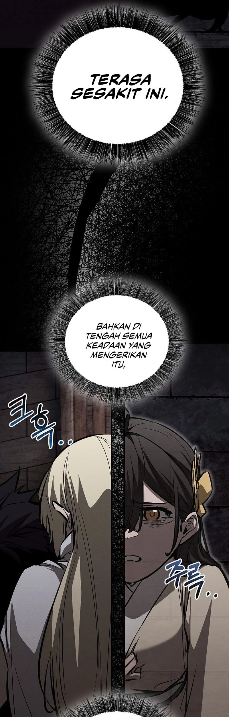 Childhood Friend Of The Zenith Chapter 106 Gambar 14